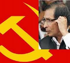 cpnmmaoist