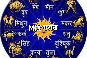 horoscope1-6