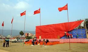 hetauda-1