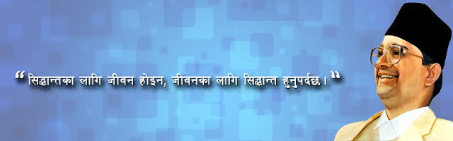 madan-vandari-quatation