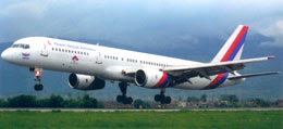 nepal-airlines