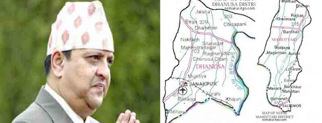 gyanendra-visit