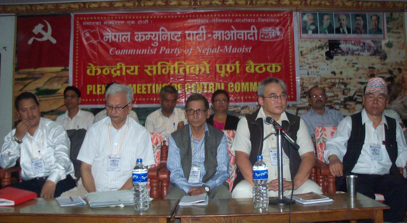 pokhara-cpn-maiost-meeting-1