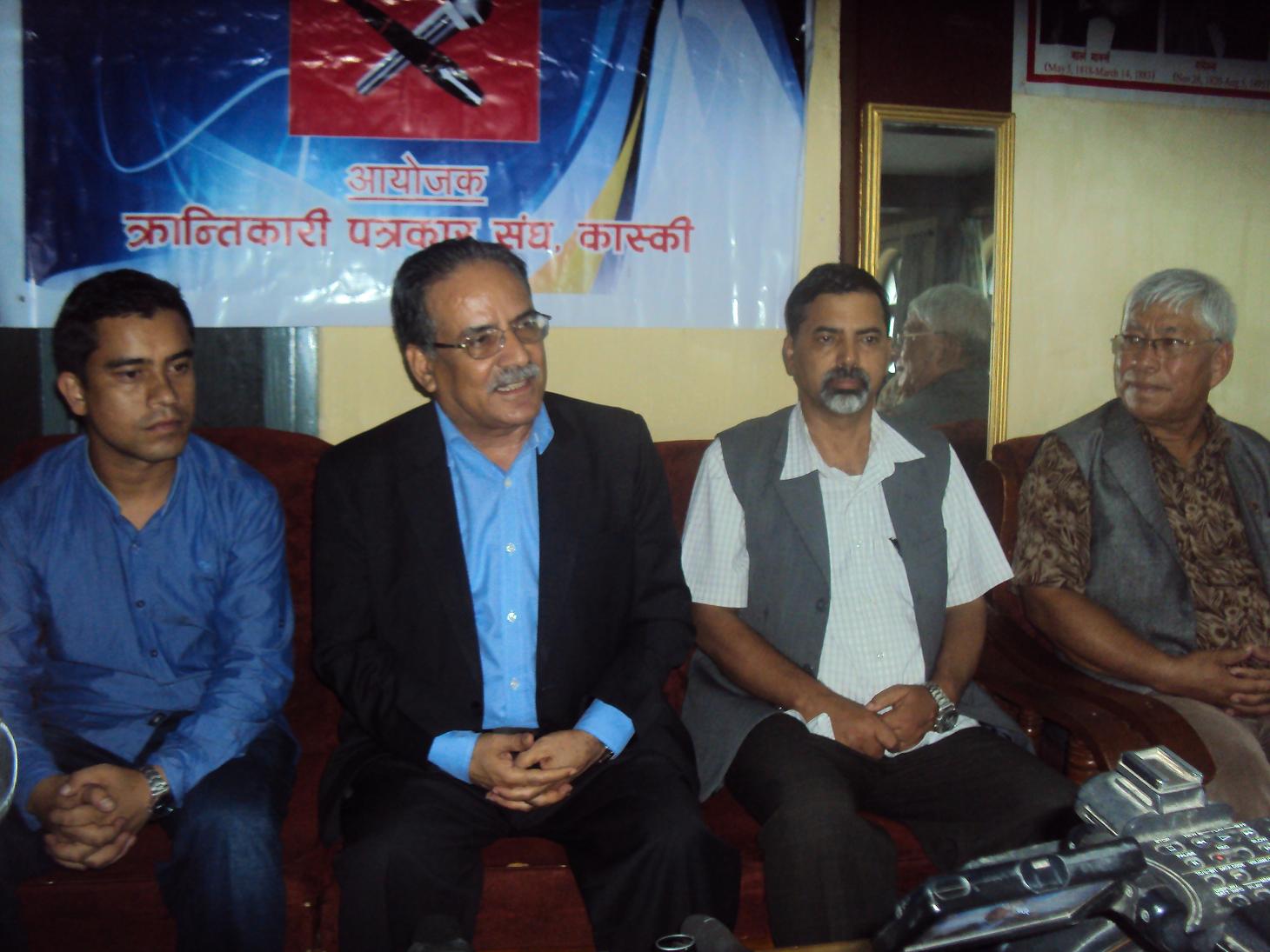 prachanda-1