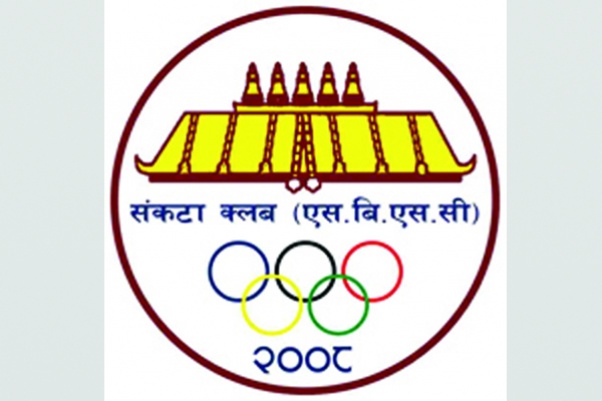 sankata-logo