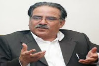 prachanda-2