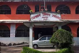 chitawan