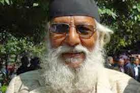 damodar