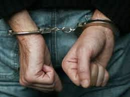 arrest-2