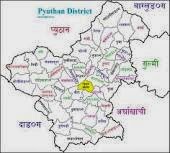 pyuthan-district