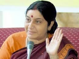 swaraj