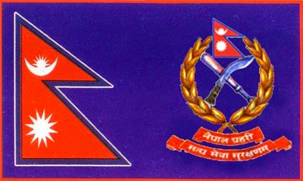nepalpolice