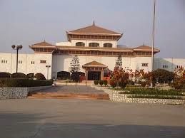 sambidhan-1