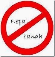 nepalbanda