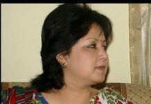 आरजु राणा एयरपोर्टमा पक्राउ पर्ने भएपछि विदेशमै फरार, देउवा एक्लै आएका थिए नेपाल