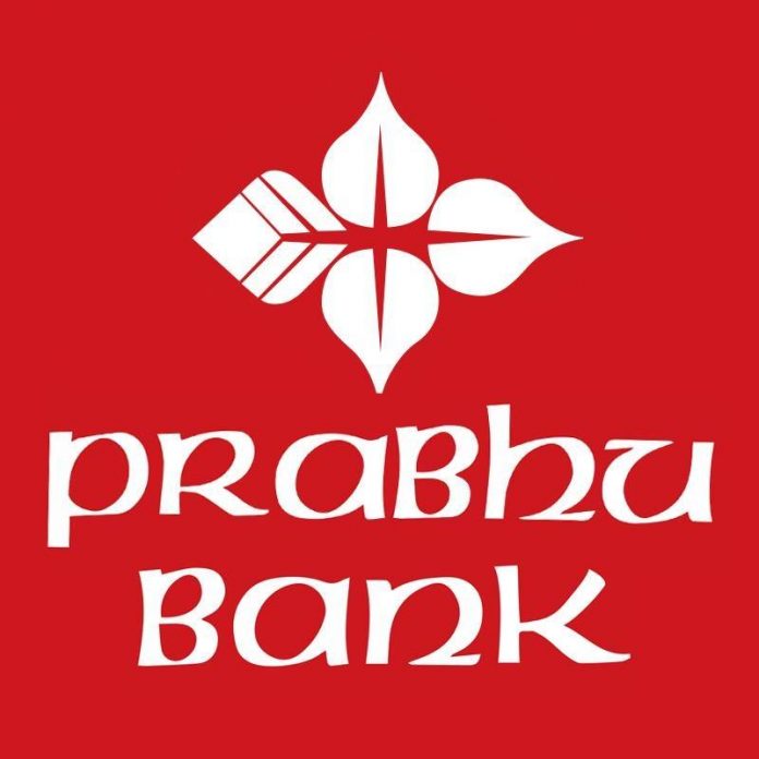 bhrabhu bank