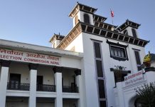 आयोगले समानुपातिकतर्फका ७६ जना उम्मेदवारको नाम बन्दसूचीबाट हटायो
