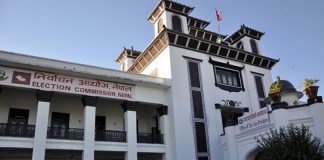 स्थानीय तहको उम्मेदवार बन्न पेस्की र असुलउपर गर्नुपर्ने बेरुजु फछ्र्योट हुनैपर्ने