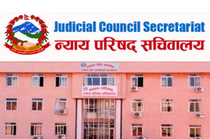 judicial-council-in-nepal