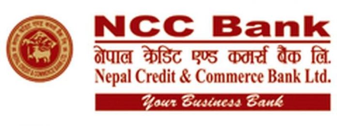 ncc bank