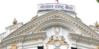 तरलताको अभाव झेलिरहेका बैंकहरुलाई राष्ट्र बैंककाे सहुलियत