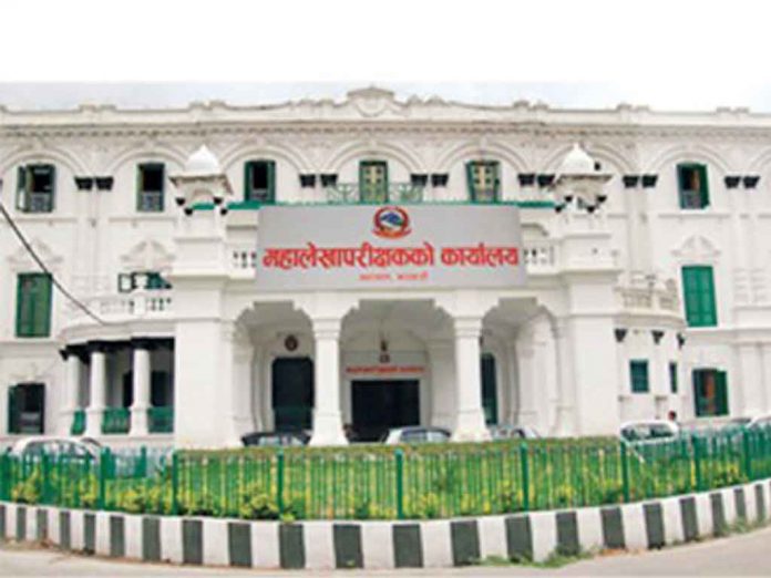 maha lekha