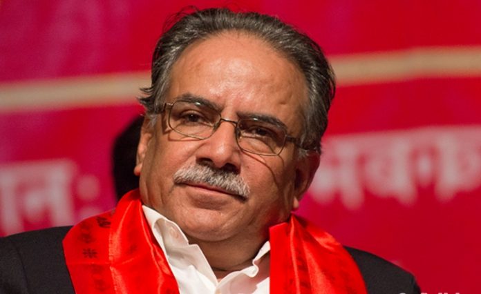 prachanda