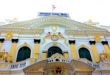 बैंकिङ प्रणालीमा अधिक तरलता थुप्रिएपछि ४० अर्ब खिच्दै राष्ट्र बैंक