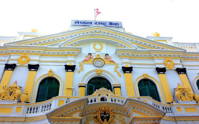 rastra bank Nrb