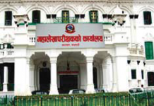 सार्वजनिक लेखा समितिकै बेरूजु ७ अर्ब बढी