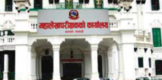 सार्वजनिक लेखा समितिकै बेरूजु ७ अर्ब बढी