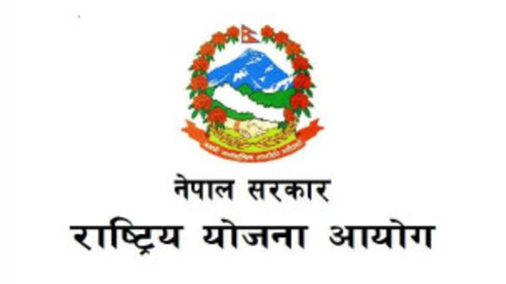 yojana ayog