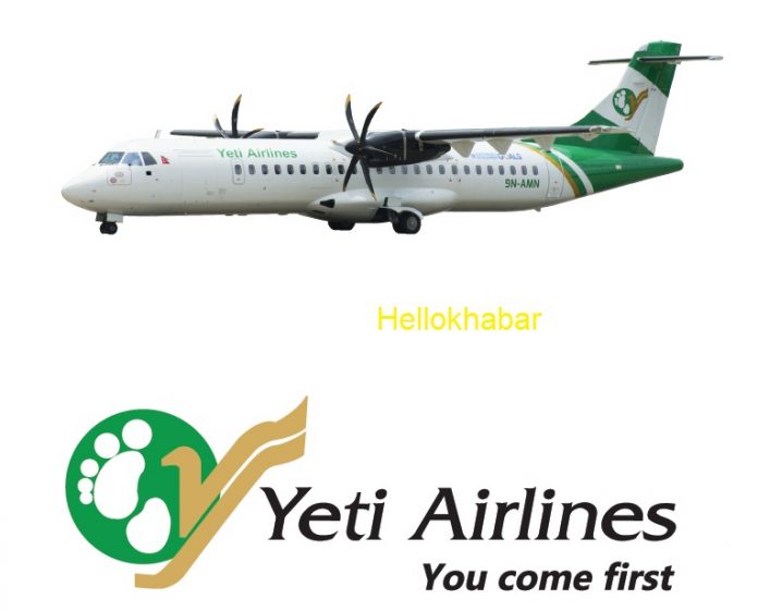 yati air
