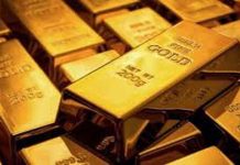 लगातार तीन दिन स्थीर सुनको भाउ आज घट्यो