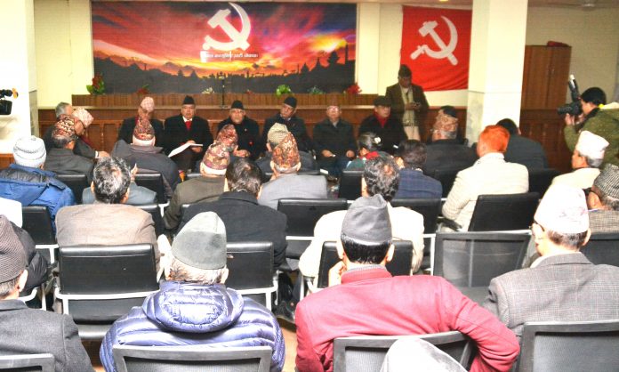 cpn nekapa