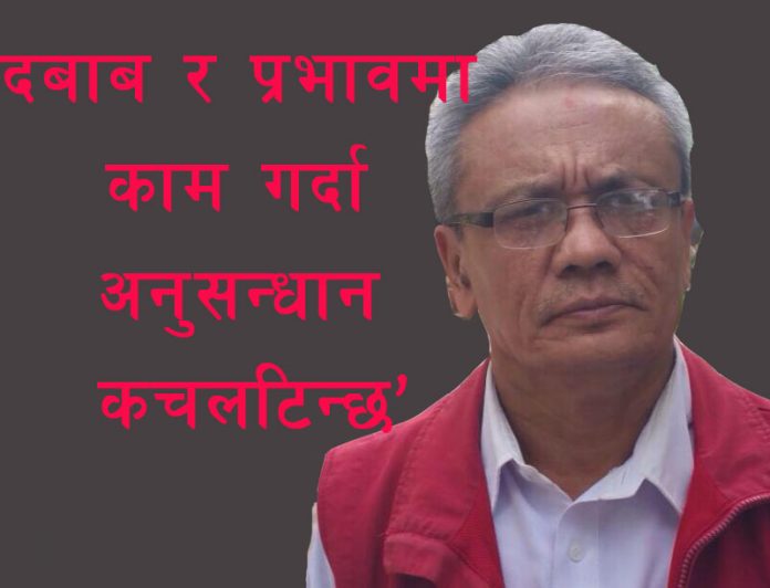 rabindra pratp