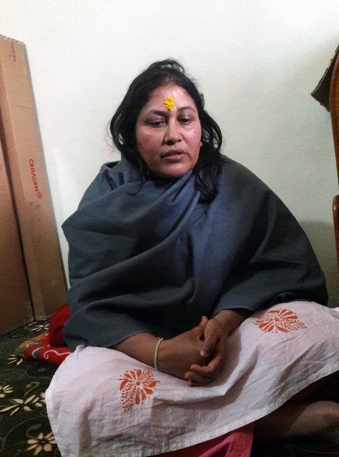 bidya