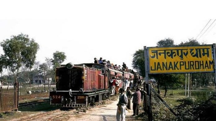 rail nepal
