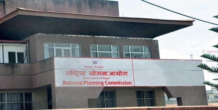 yojana planner ayog