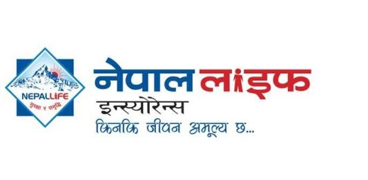 नेपाल लाइफ इन्स्योरेन्सद्धारा २१ प्रतिशत लाभांश दिने घोषणा