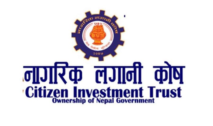 nagarik lagani citizan