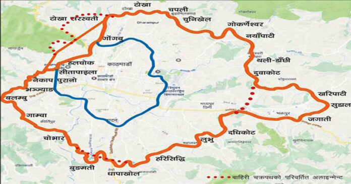outer_ringroad