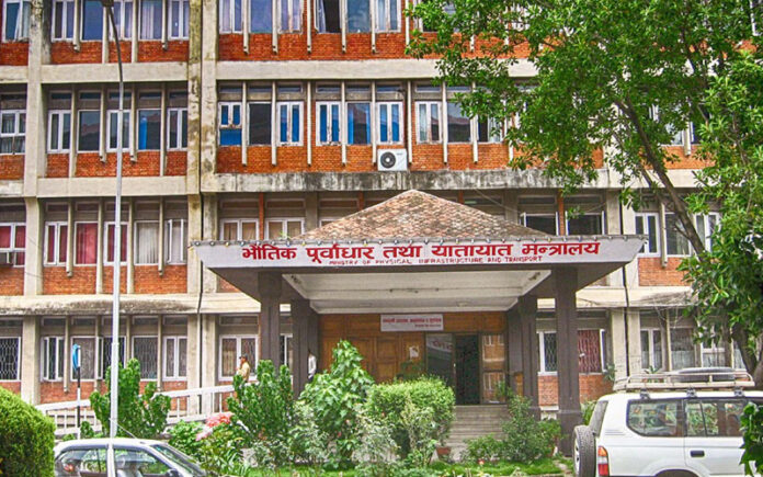 bhautik