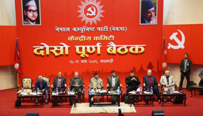 cpn_central_meeting