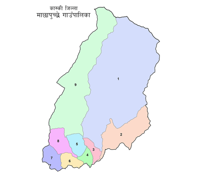 Machhapuchhare gaupalika