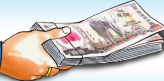 कान्तिपुर सेभिङ र पशुपति सहकारीका ३४१ जना बचतकर्ताको रकम फिर्ता