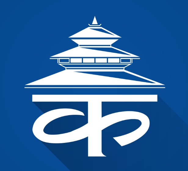 kantipur
