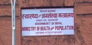 कोरोना रोकथाममा के गर्दैछ स्वास्थ्य मन्त्रालय ?