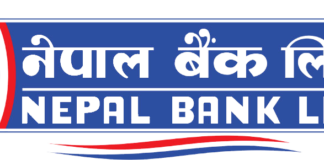 नेपाल बैंकद्वारा ब्याजमा छुट