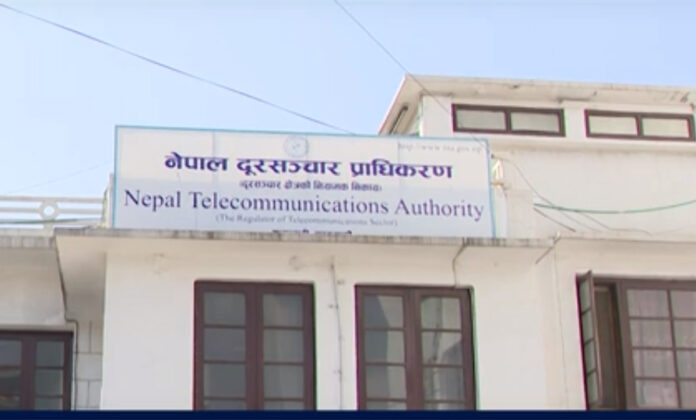 nepal telecommunication authority NTA